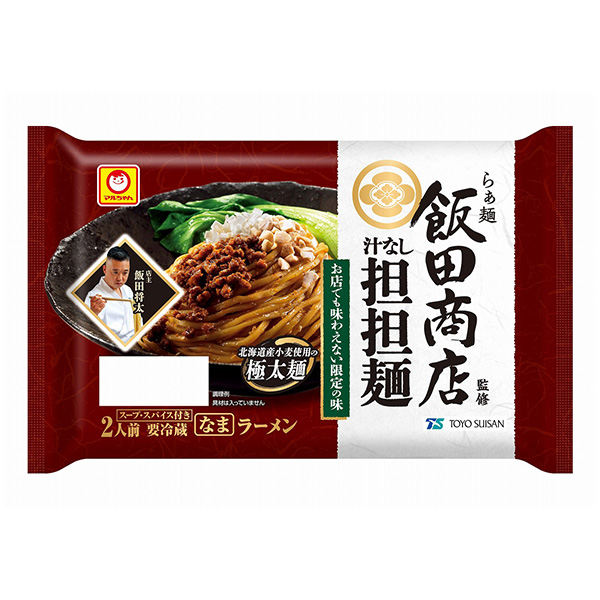 小丸醬面飯田商店監修無汁擔擔面包裝設計欣賞(圖1)