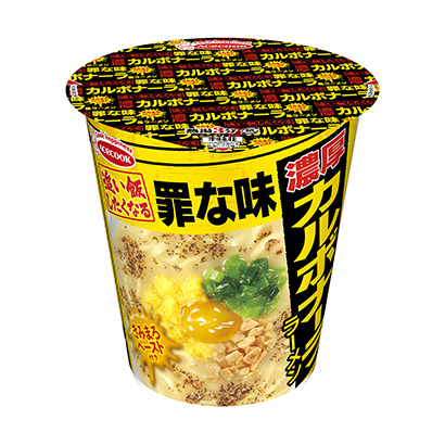 罪惡的味道濃厚的培根蛋面王牌廚師面類包裝設計(圖1)