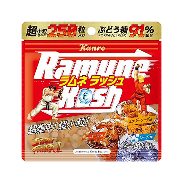 波子汽水包裝設(shè)計欣賞(圖1) 波子汽水包裝設(shè)計欣賞(圖1)