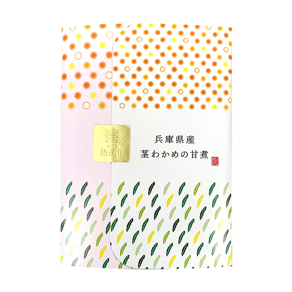 兵庫縣產莖裙帶菜的甜煮伍魚福包裝設計(圖1)