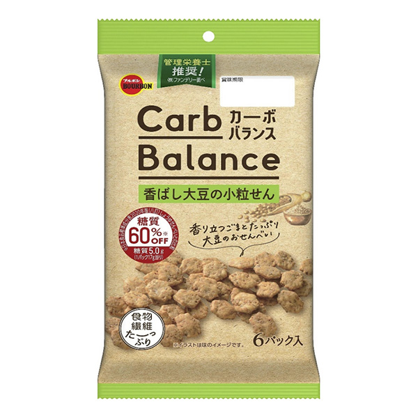 碳平衡香大豆小粒線波旁點心包裝設計(圖1)