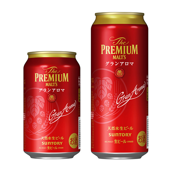 高級(jí)摩爾格蘭芳香三得利啤酒酒類(lèi)包裝設(shè)計(jì)(圖1)