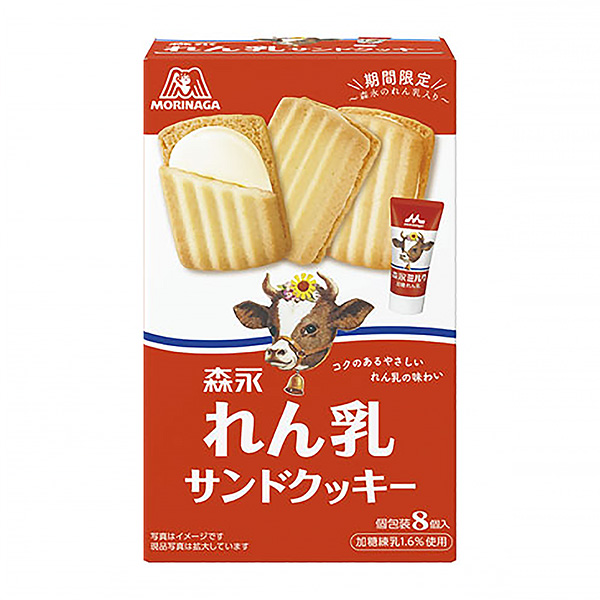 煉乳夾心餅干森永制果包裝設計(圖1)