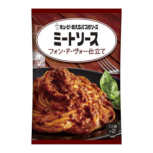 意大利面醬肉醬方德沃制作包裝設(shè)計欣賞(圖1)