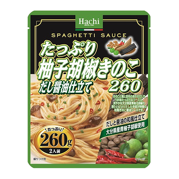 足量柚子、胡椒、高湯、醬油調味包裝設計欣賞(圖1) 足量柚子、胡椒、高湯、醬油調味包裝設計欣賞(圖1)