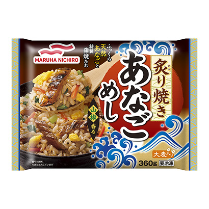 冷凍燒烤雞雛馬爾哈尼奇洛(圖1) 冷凍燒烤雞雛馬爾哈尼奇洛(圖1)