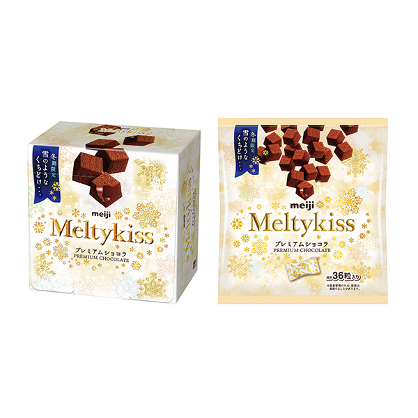 麥基基斯高級巧克力明治食品飲料包裝設計(圖1)