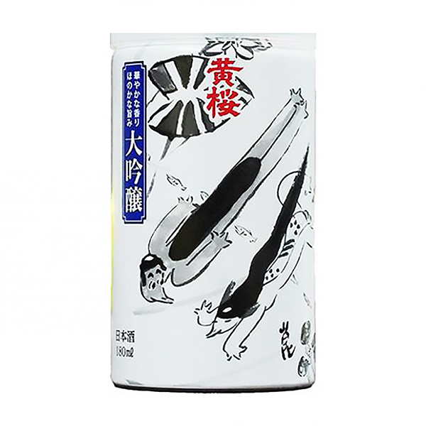 黃櫻脆罐大吟釀黃櫻食品飲料包裝設計(圖1)