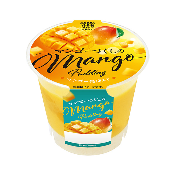 食品飲料包裝設計芒果壽司的芒果布丁(圖1)