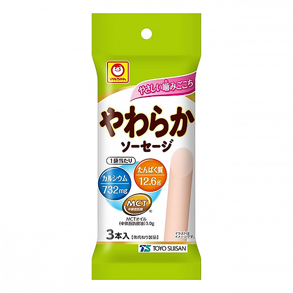 麻辣香腸東洋水產(chǎn)食品飲料包裝設(shè)計(jì)(圖1)