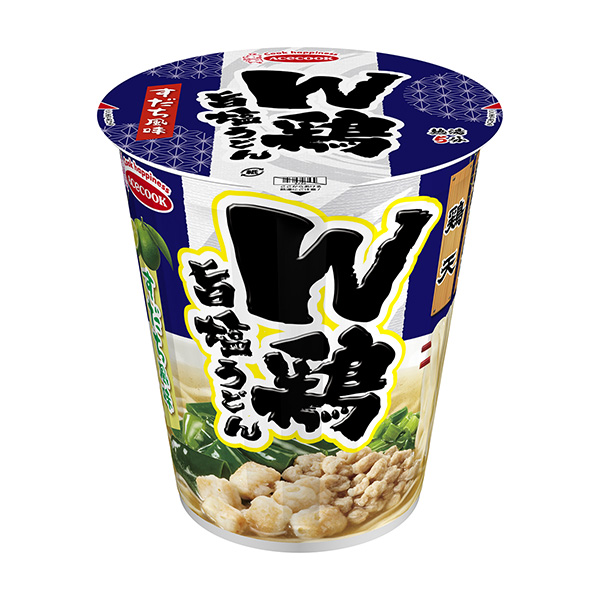 雞旨鹽烏冬面湯面風(fēng)味王牌廚師食品飲料包裝設(shè)計(圖1)