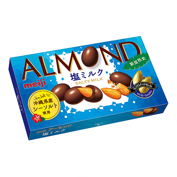 杏仁巧克力奶粉明治食品飲料包裝設(shè)計(圖1)