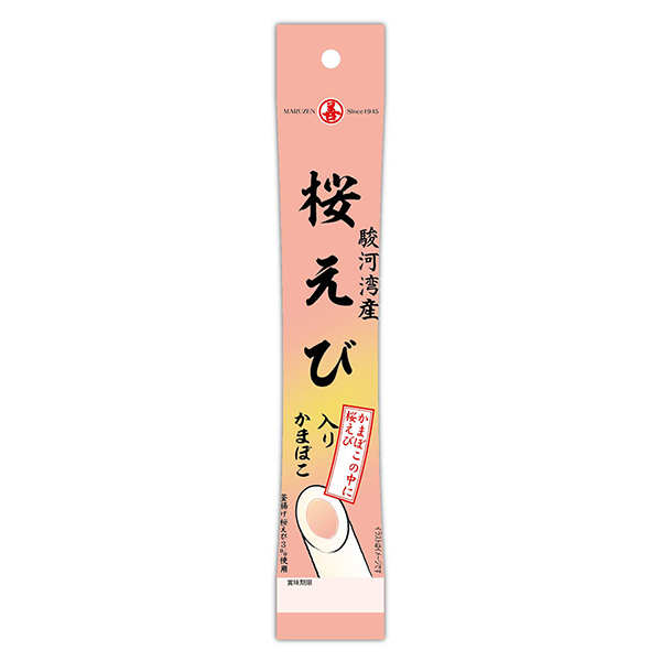 駿河灣產櫻花蝦仁魚糕丸善食品飲料包裝設計(圖1)
