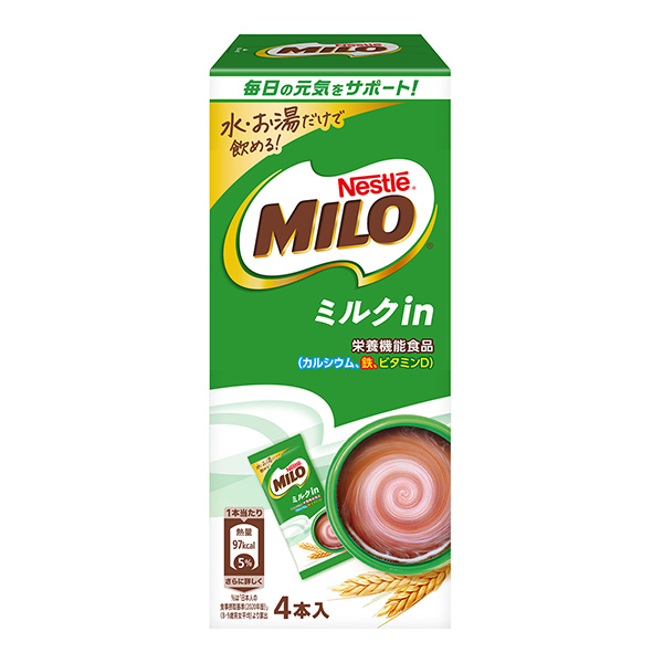 雀巢咖啡牛奶雀巢日本食品飲料包裝設計(圖1)