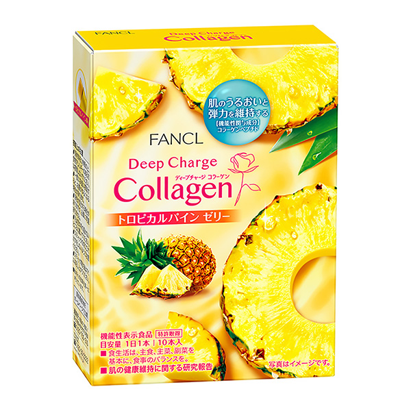 深層充電膠原蛋白熱帶木瓜蛋白酶范克爾食品飲料包裝設(shè)計(圖1)