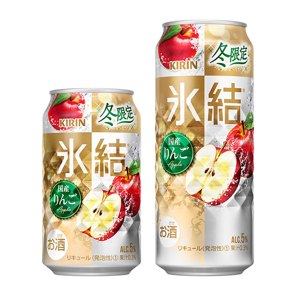 麒麟冰結國產蘋果限時麒麟啤酒食品飲料包裝設計(圖1)