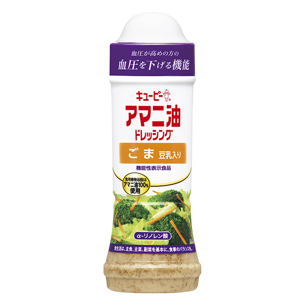 香辣醬亞麻油調(diào)味汁加入芝麻豆?jié){香辣醬食品飲料包裝設計(圖1)