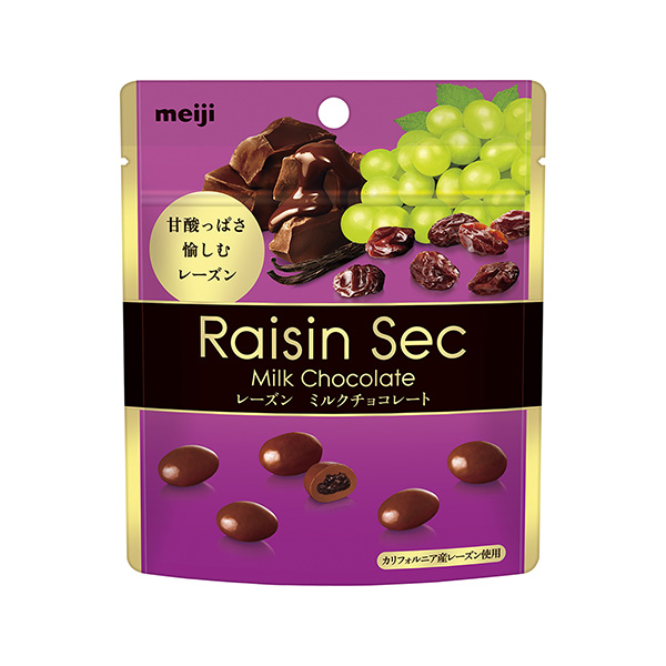 雷贊塞克明治食品飲料包裝設(shè)計(jì)(圖1)