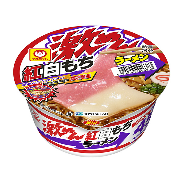 麻辣蕎麥面紅白年糕拉面東洋水產食品飲料包裝設計(圖1)