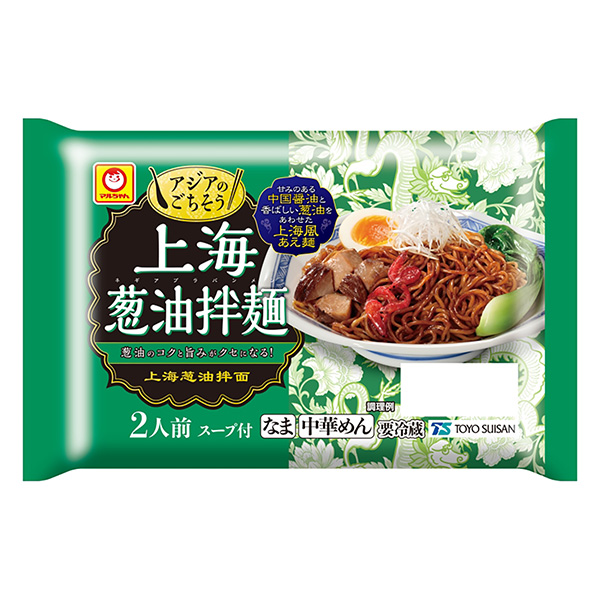 麻辣燙亞洲盛宴上海蔥油攪拌面東洋水產年月日上市(圖1)