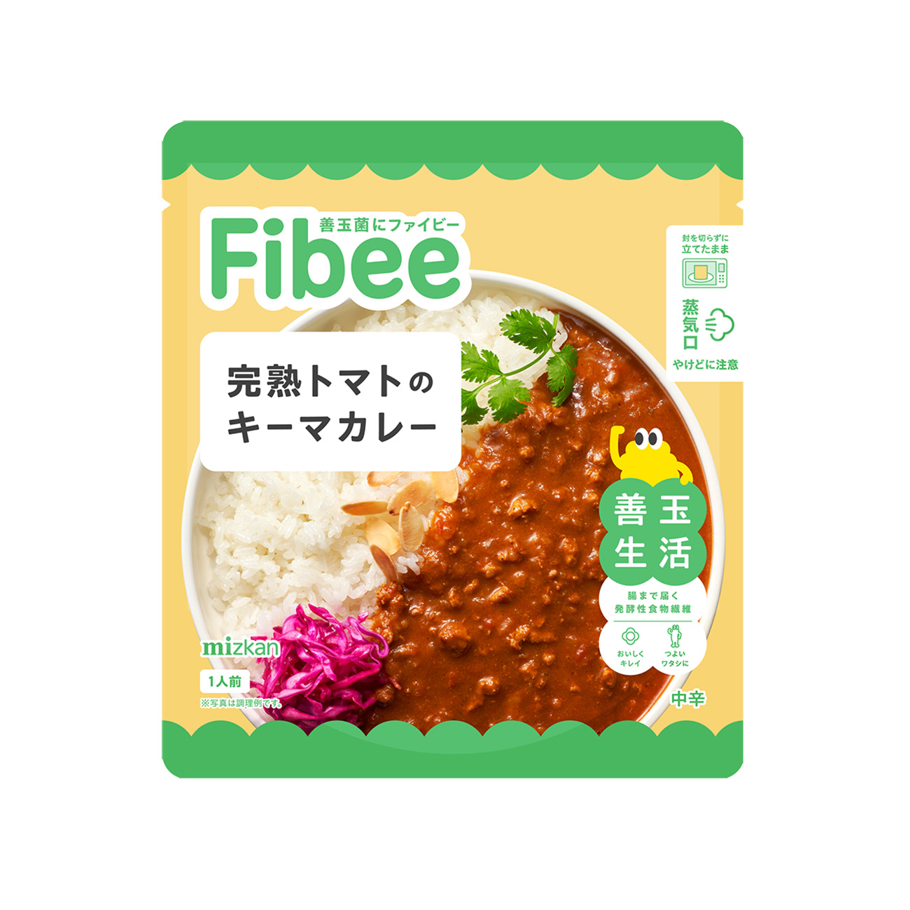 熟透的西紅柿蛋咖喱食品飲料包裝設(shè)計(jì)(圖1)