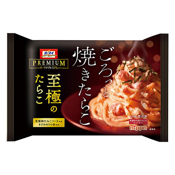 高級至極的章魚食品飲料包裝設計(圖1)