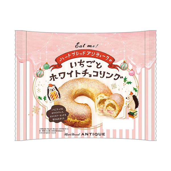 食品飲料包裝設計心形圖案的草莓和白色巧克力第一屋制面包(圖1)