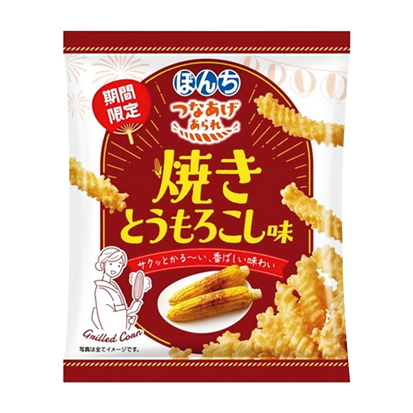 鏈接烤玉米味牡丹食品飲料包裝設計(圖1)