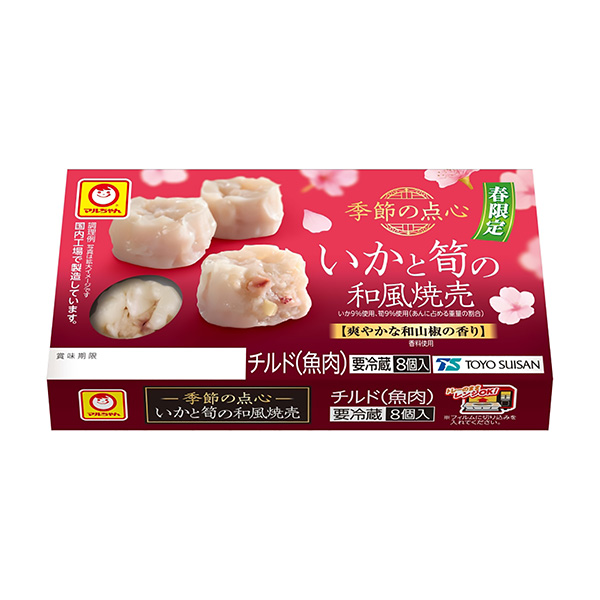 食品飲料包裝設(shè)計(jì)小丸子季節(jié)的點(diǎn)心春季限定和竹筍的日式燒烤東洋水產(chǎn)(圖1)