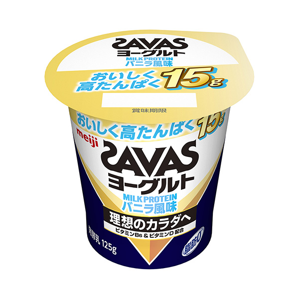 扎巴斯酸奶脂肪香草風味明治食品飲料包裝設計(圖1)