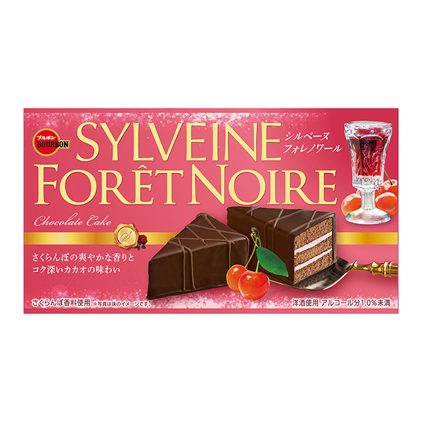 西爾本福雷諾阿波旁食品飲料包裝設(shè)計(jì)(圖1)