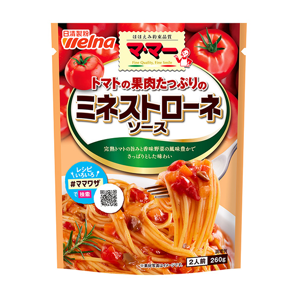 食品飲料包裝設計了富含番茄果肉的濃色拉醬日清制粉韋爾納(圖1)