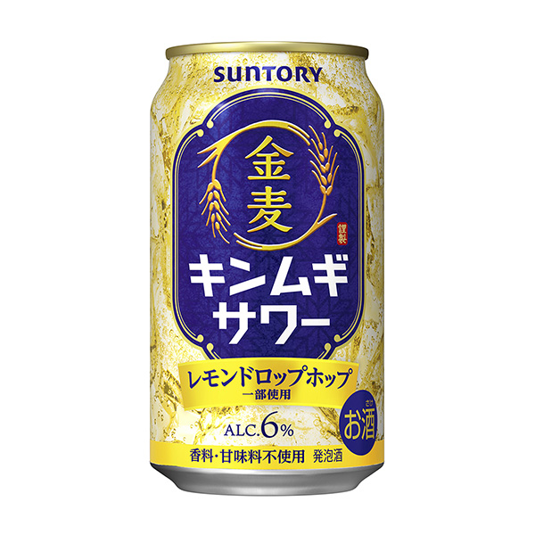 金麥酸奶三得利食品飲料包裝設(shè)計(jì)(圖1)