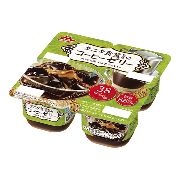 加入塔尼塔食堂監(jiān)修的咖啡果凍越南風(fēng)味醬汁森永乳業(yè)食品飲料包裝設(shè)計(jì)(圖1)