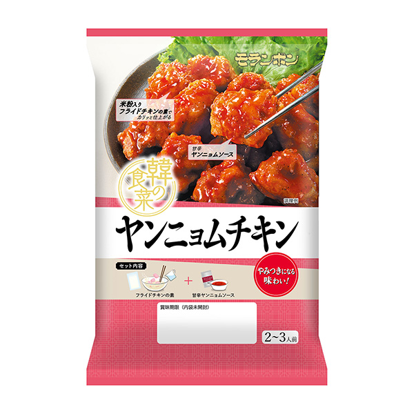 韓國的食菜洋蔥雞莫蘭本食品飲料包裝設計(圖1)