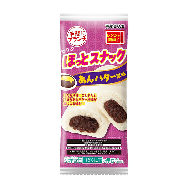 輕松放心的小吃蜂蜜奶酪餡黃油風味米久食品飲料包裝設計(圖1)