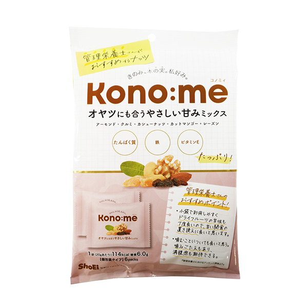 管理營養師推薦堅果適合大叔的甜味混合正榮食品工業食品飲料包裝設計(圖1)