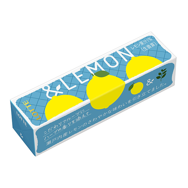 講究的水果檸檬樂天食品飲料包裝設(shè)計(jì)(圖1)