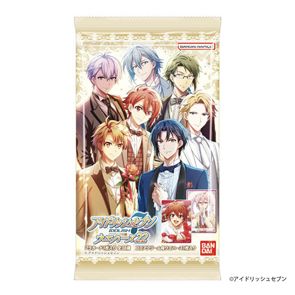 萬代食品飲料包裝設計(圖1)