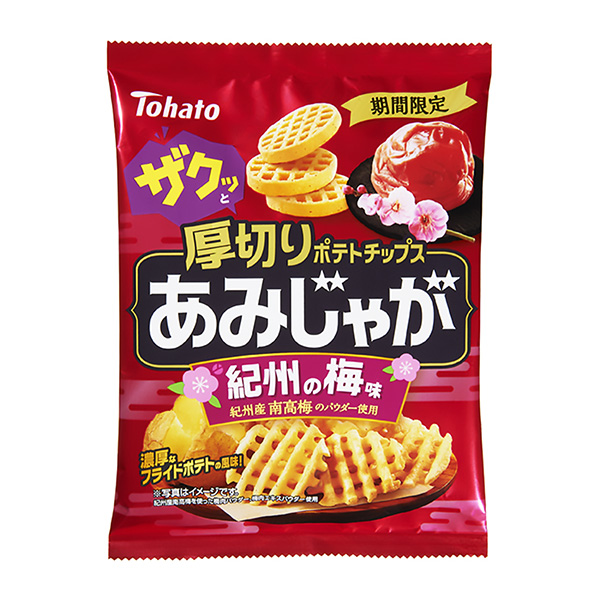 綾乃紀州的梅味東鴿子食品飲料包裝設計(圖1)