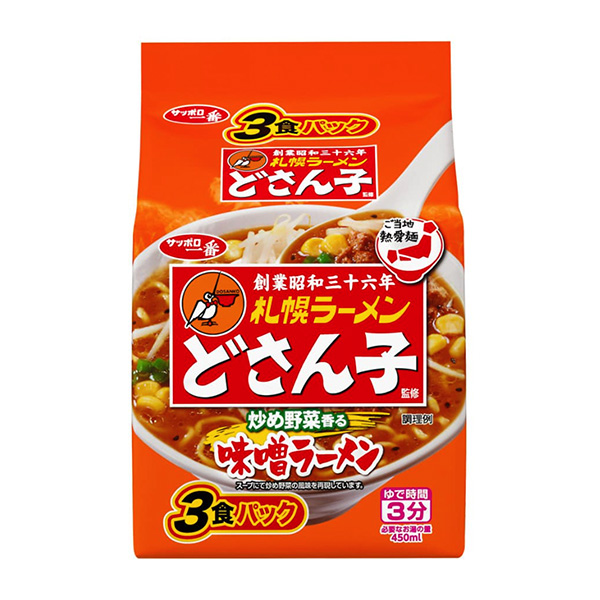 札幌最當?shù)氐臒釕倜嬖侠妗で锏遏~子監(jiān)修味噌拉面太陽食品食品飲料包裝設計(圖1)