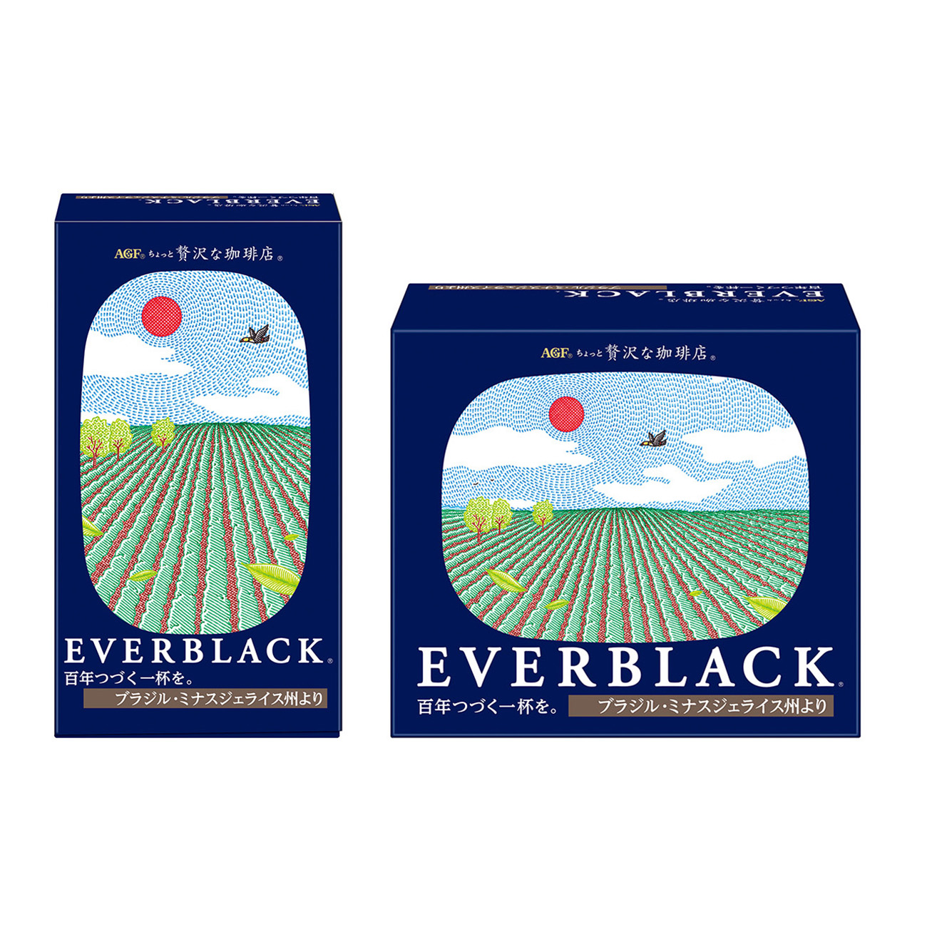 稍微奢侈一點的咖啡店來自巴西米納斯吉拉斯州味精食品飲料包裝設計(圖1)