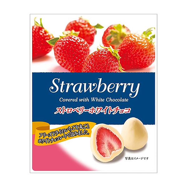 草莓巧克力食品飲料包裝設(shè)計(圖1)