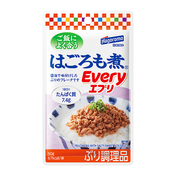 野雞煮野雞食品食品飲料包裝設(shè)計(jì)(圖1)
