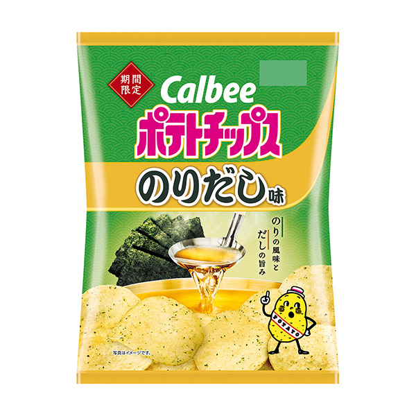 薯片初出茅廬卡比食品飲料包裝設計(圖1)