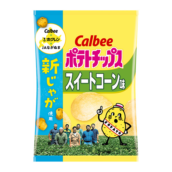 薯片甜玉米味長毛絨土豆使用卡比食品飲料包裝設計(圖1)