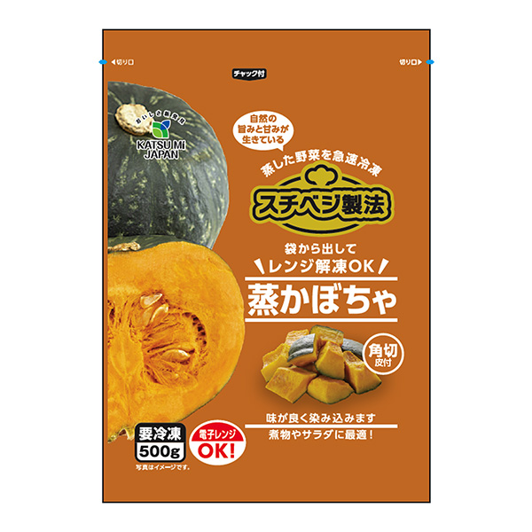 冷凍蒸南瓜勝美日本食品飲料包裝設計(圖1)