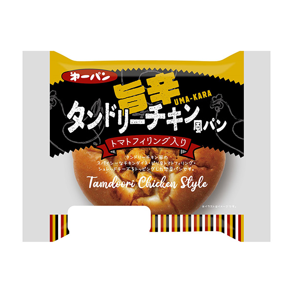 美味辣烤雞風(fēng)面包第一屋制面包食品飲料包裝設(shè)計(jì)(圖1)