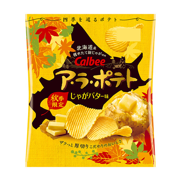 阿拉土豆土豆黃油味卡比食品飲料包裝設計(圖1)