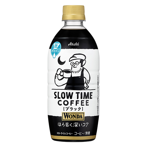 萬達SLOWTIMECOFFEE朝日飲料食品飲料包裝設計(圖1)